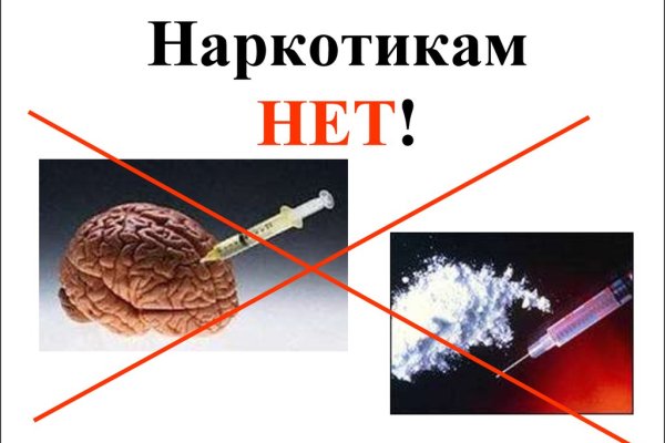 Кракен современный даркнет маркетплейс