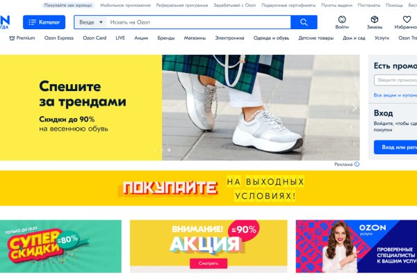Кракен купить гашиш