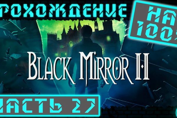 Ссылка на кракен onion kraken dark link