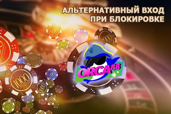Что такое kraken в россии