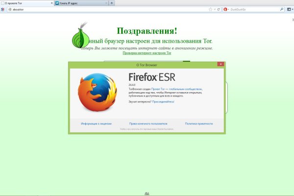 Kraken 13at сайт