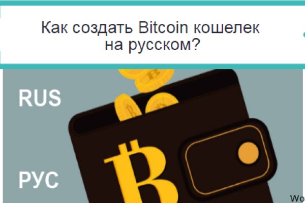 Кракен маркет даркент только через тор