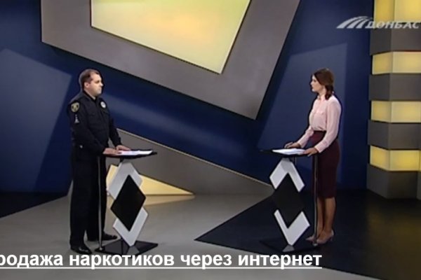 Не могу зайти в аккаунт кракен