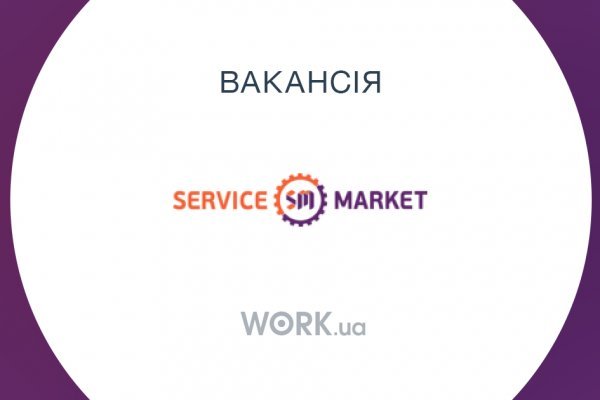 Кракен ссылка настоящая