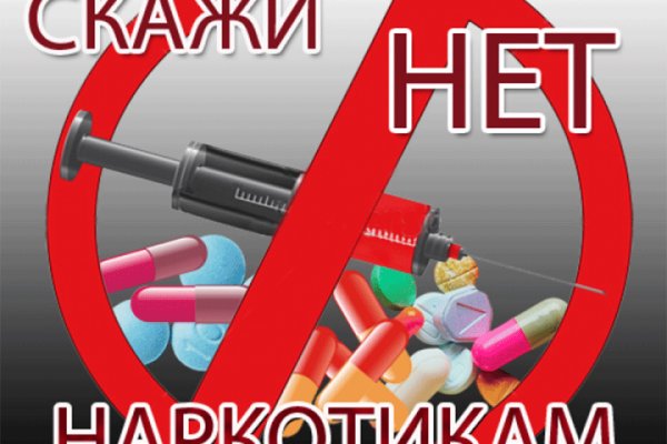 Список даркнет сайтов