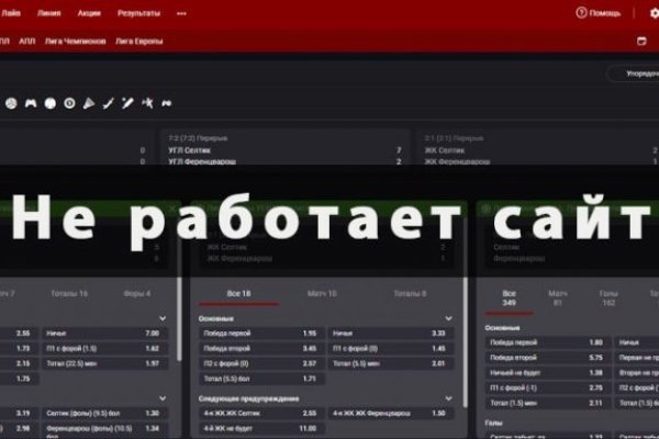 Ссылка кракен cc