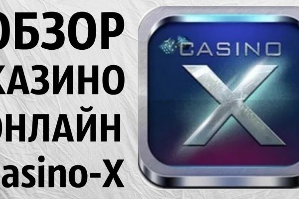Кракен маркетплейс что там продают
