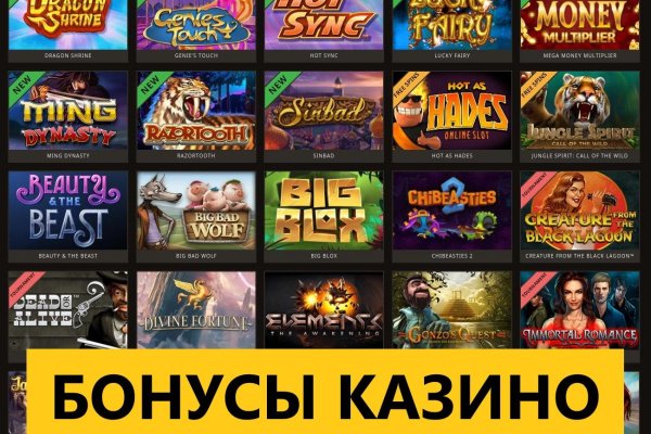 Как зайти на маркетплейс кракен