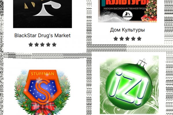 Как восстановить страницу на кракене