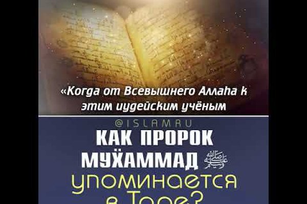 Krakin13 at