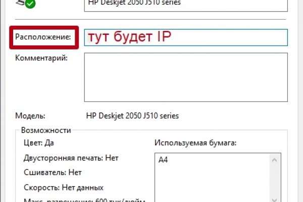Кракен зеркало рабочее на сегодня krakenat2krnkrnk com