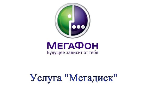2 krn