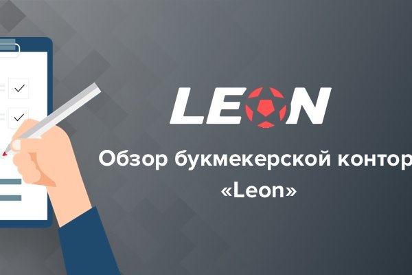 Kraken официальная ссылка tor