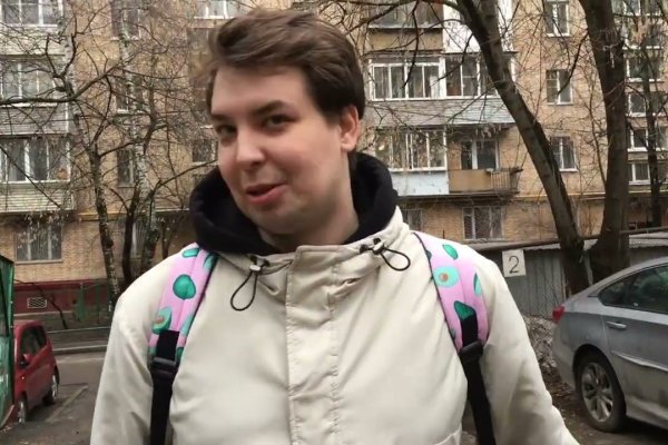 Кракен что там продают