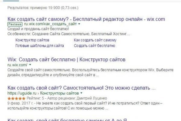 Kraken ссылка kraken link24 info
