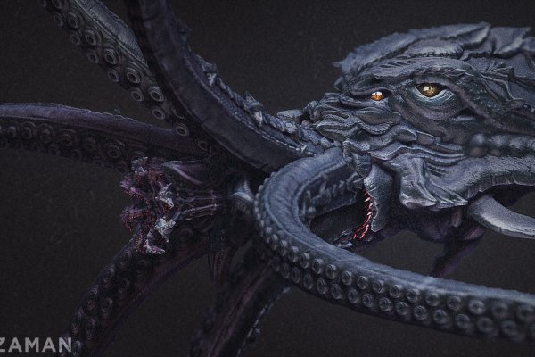Kraken onion сайта