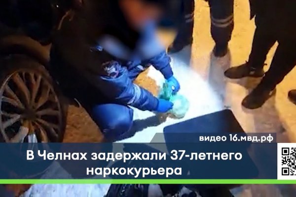 Кракен даркнет рабочая ссылка