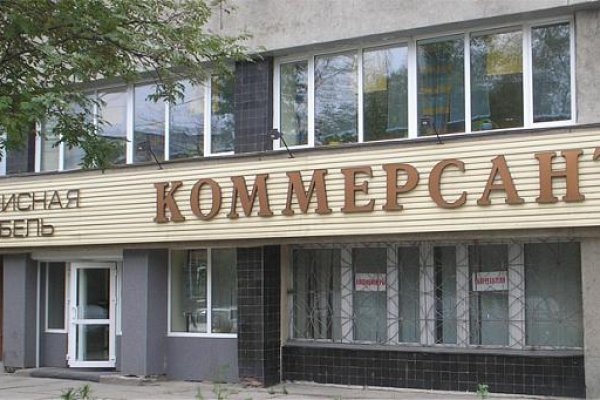 Кракен маркет что это