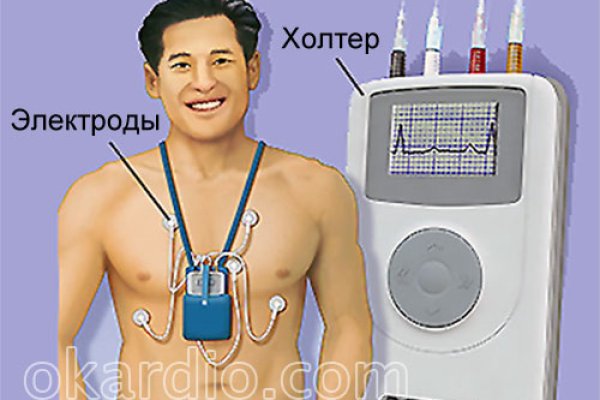 Кракен ссылка тор