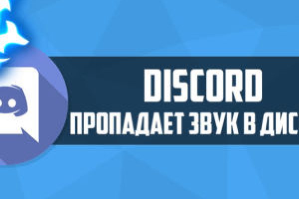 Кракен дарк площадка