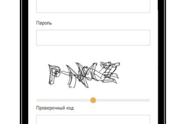 Кракен купить наркоту