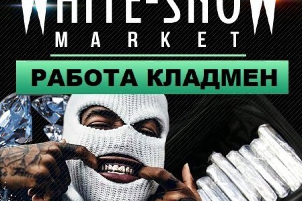 Список сайтов даркнета