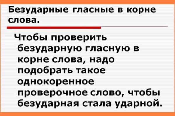 Кракен 9ат