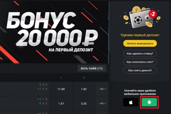 Kraken market ссылка тор
