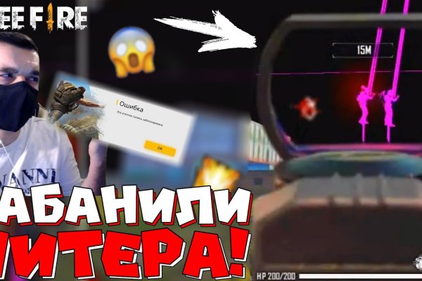Кракен маркетплейс магазин