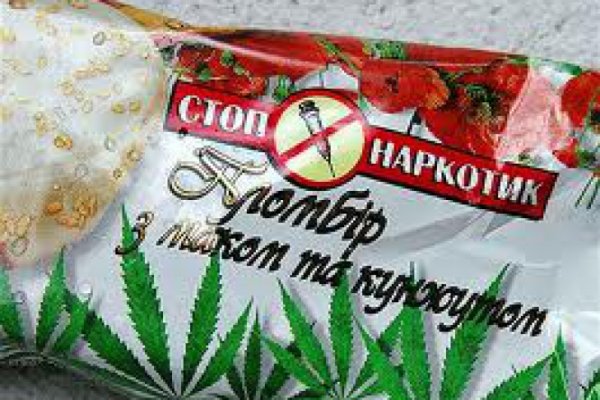 Картинка кракен маркетплейс