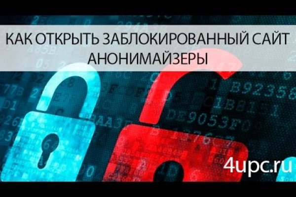 Kraken russia