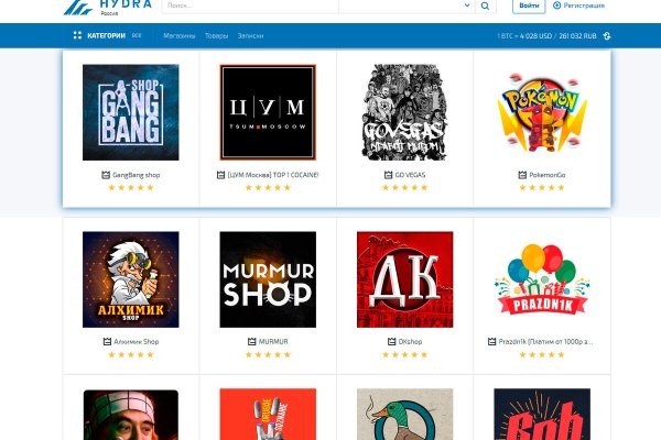 Kraken ссылка krakentor site