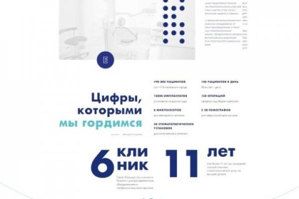 2krn cc кракен