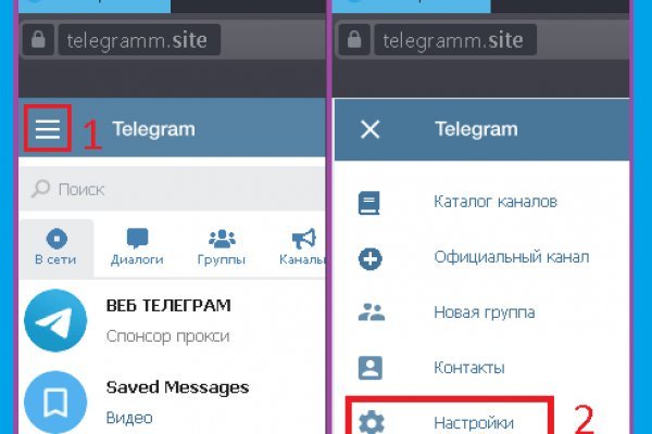 Кракен маркет даркент только через тор