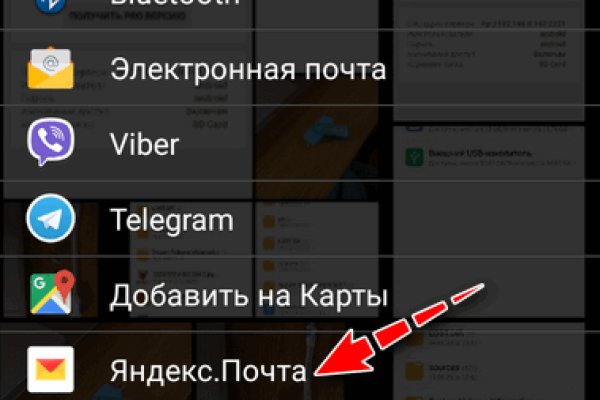 Что с кракеном сайт