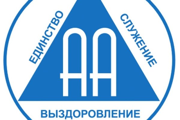 Кракен без тор
