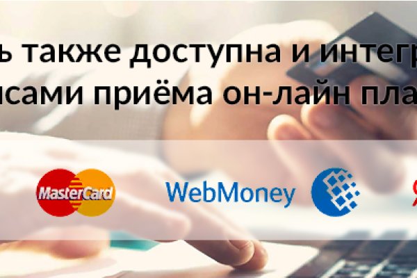 Где купить наркотиков