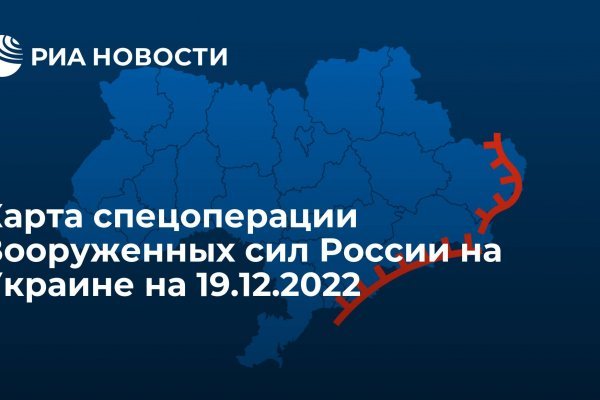 Нарко маркетплейсы