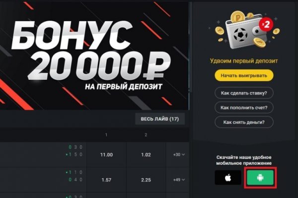 Маркетплейс кракен kraken