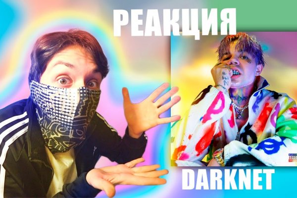 Кракен лого маркетплейс