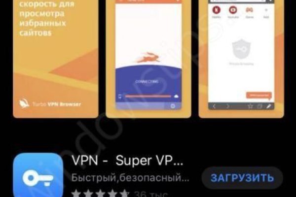 Kraken рабочая ссылка onion