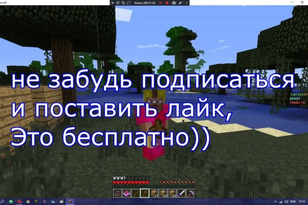 Кракен вход ссылка kraken torion net