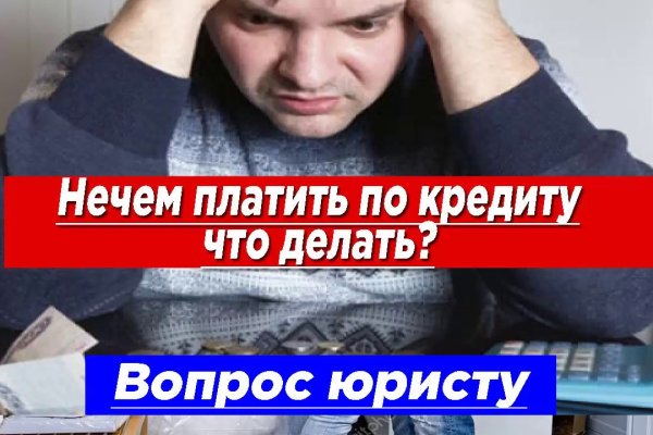 Ссылка кракен vk2 top