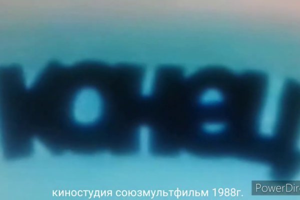 Кракен kr2connect co