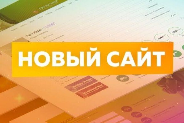 Актуальная ссылка на кракен в тор 2krnmarket