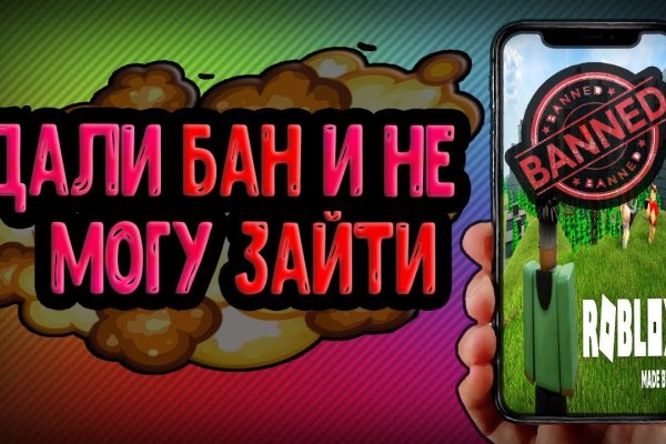 Kraken shop ссылка