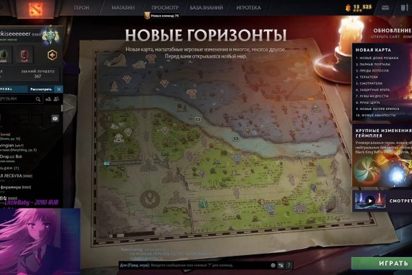 Магазин kraken даркнет