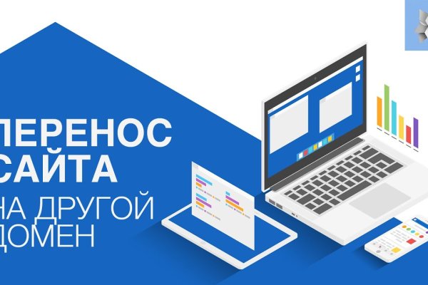 Ссылки тор браузер