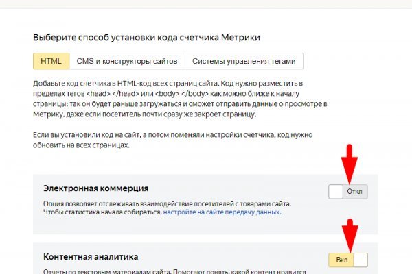 Кракен продажа наркотиков