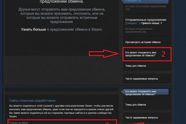 Кракен сайт магазин kraken clear com